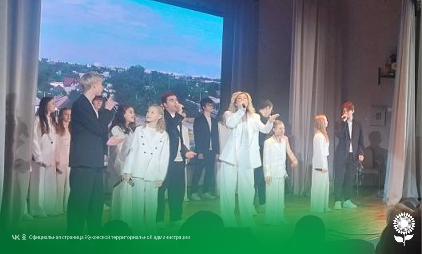 Участие в форуме некоммерческих организаций Белгородской области.