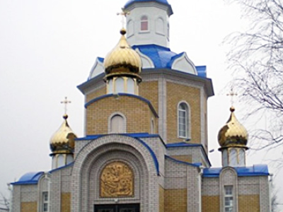 Храм Рождества Пресвятой Богородицы.