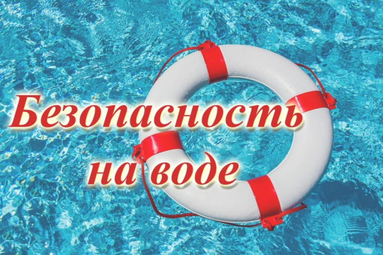 Лето – долгожданная пора!. Лето – долгожданная пора!.