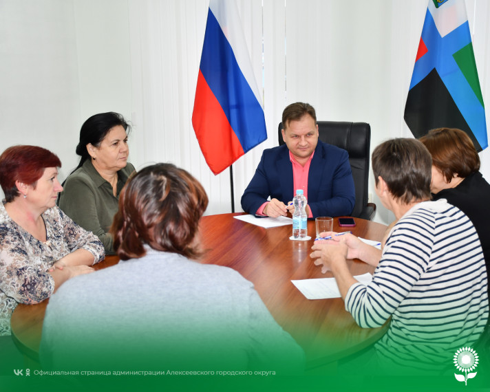 Приняли участие в встрече с представителями НКО. Приняли участие в встрече с представителями НКО.